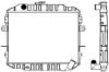 MITSUBISHI MB221737 Radiator, engine cooling